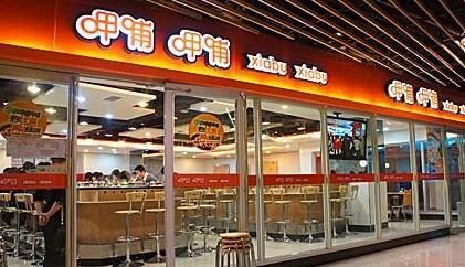 网传呷哺呷哺集团决定关闭200家呷哺呷哺亏损门店