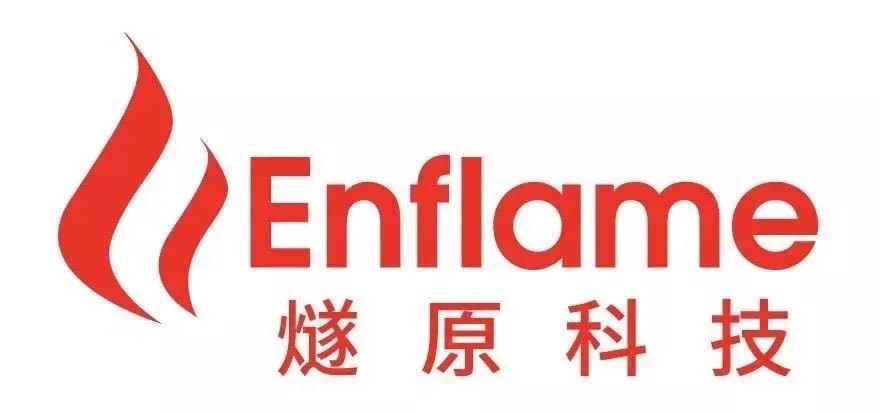 燧原科技年底将量产,创始人来自半导体摇篮清华85级