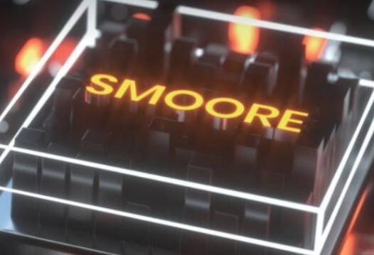 电子烟龙头思摩尔国际:净利翻倍,股价一日蒸发200亿港元