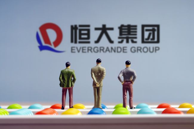 恒大:副主席夏海钧减持后,传恒大又有副总裁减持,套现超千万港元