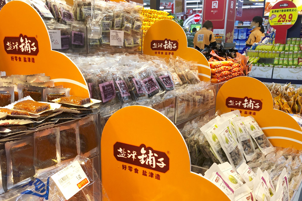 盐津铺子:净利暴跌8成,二季度亏3000万,卫龙前高管赴任能否救急?