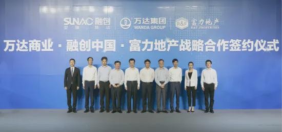 万达“进”“退”的背后,是王健林的商业智慧与企业家本色