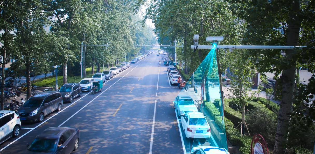 智慧停车企业智慧互通“爱泊车”获小米集团战略投资