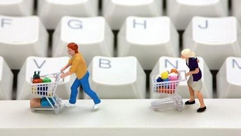 北美华人电商平台“ShopperPlus”完成一亿元人民币A轮融资