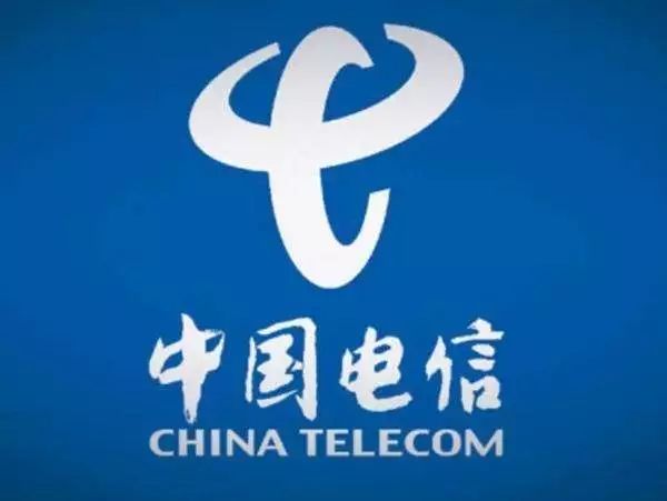 中国电信:上市次日一字跌停,市值缩水超550亿,户均亏损1.8万