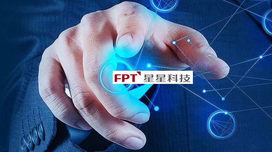 星星科技爆雷:上千万盈利突然转亏25亿,高管接连辞职