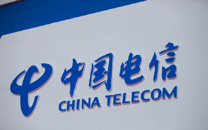 中国电信:连吃俩跌停,市值累计蒸发逾千亿,网友戏称“电信诈骗”