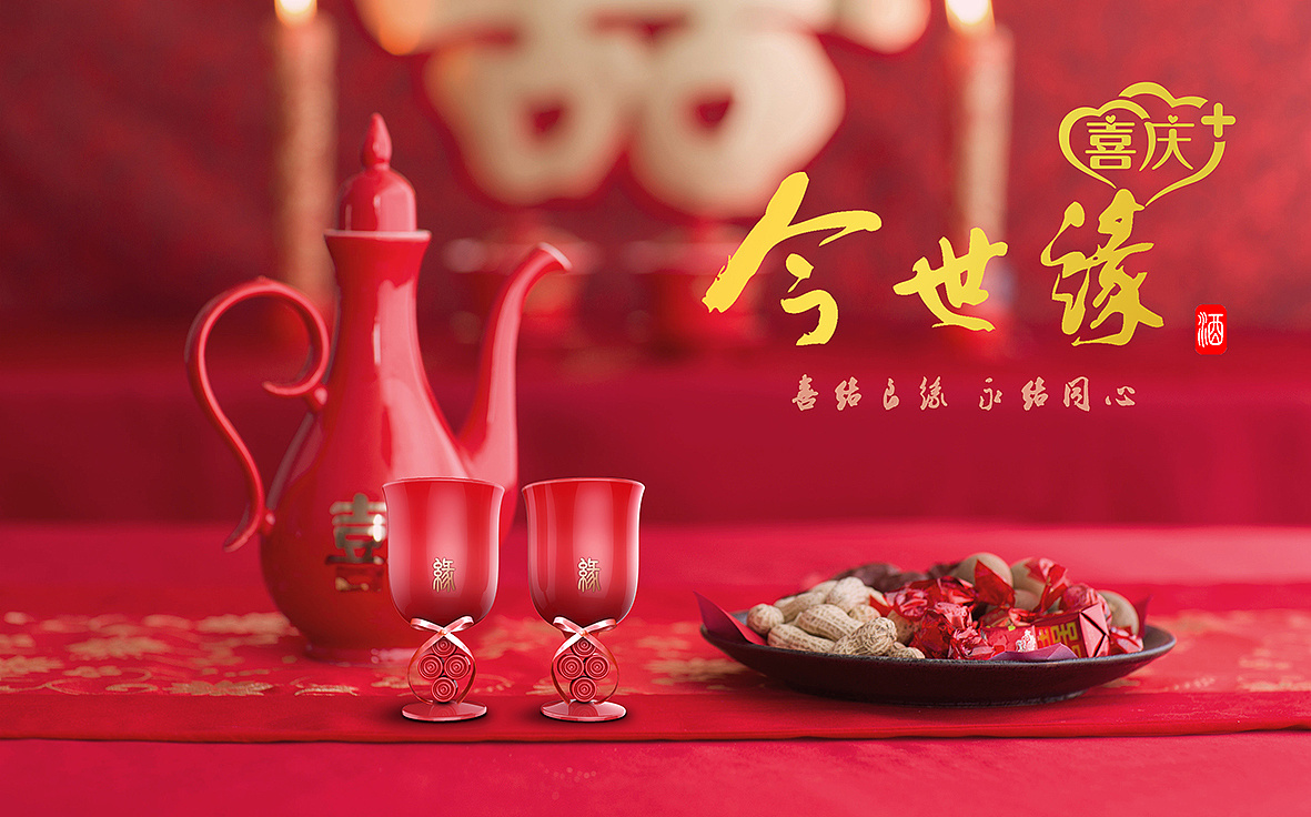 苏酒“老二”难出江苏,上半年营收35.5亿元,九成来自大本营