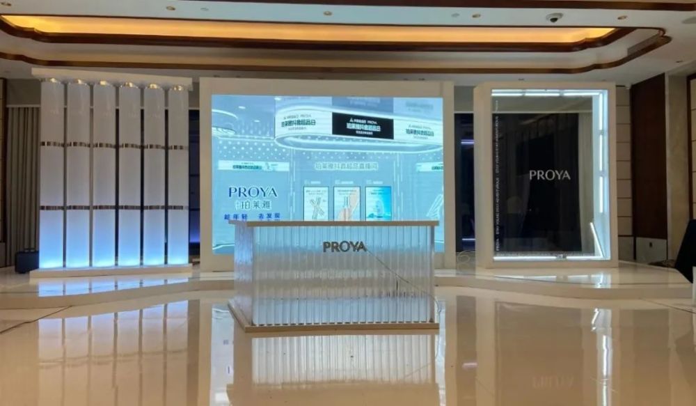 “国货之光”珀莱雅：半年营收19.18亿，销售费用占比42.09%