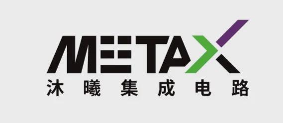 由國調基金和中網投聯合領投，沐曦完成10億元人民幣A輪融資