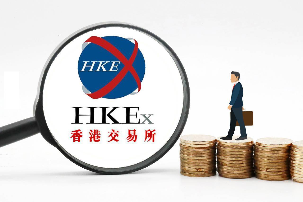 港交所:公开谴责酷派集团及6名前任董事,包括贾跃亭、李斌等