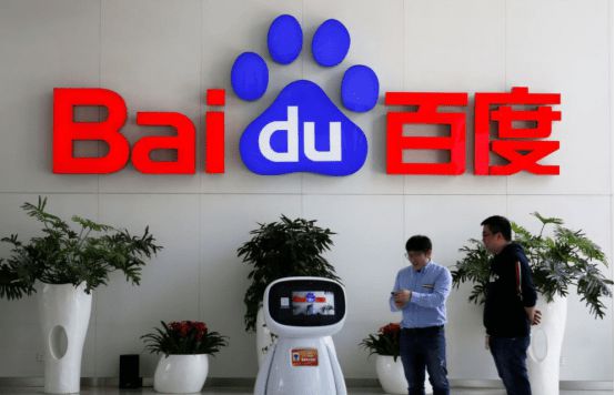 投后估值达330亿元，小度科技完成B轮融资