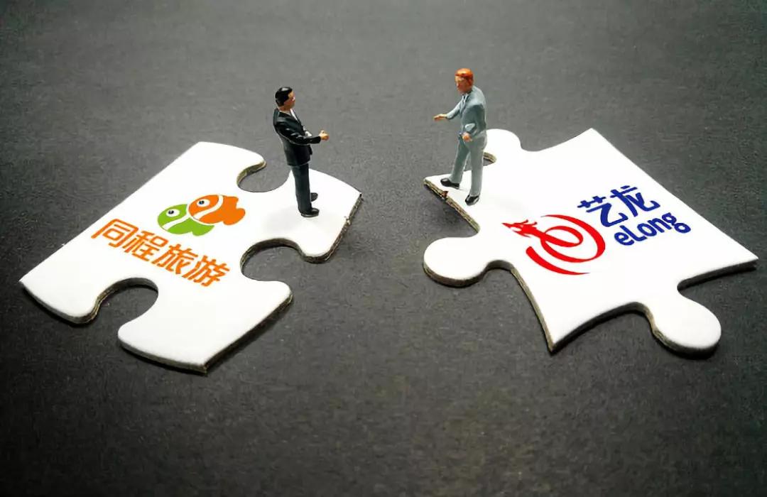 從“同程藝龍”Q2財(cái)報(bào),看OTA在后疫情時(shí)代的新邏輯