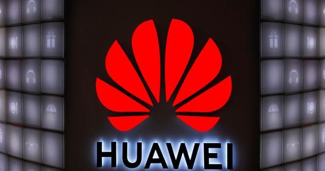 为提高销售收入，华为再成立五大军团！涵盖数字金融、能源等产业