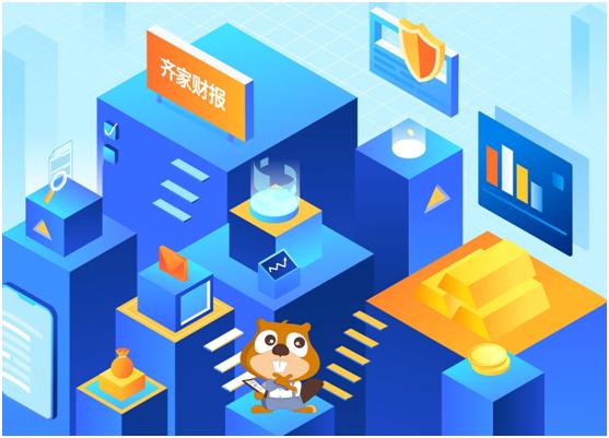 齊家網：2021中期業績增長66.5%至5.24億，以SaaS驅動裝企成長