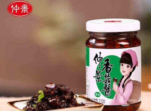 香菇酱第一股“仲景食品”,中报不及预期,股价大跌近10%