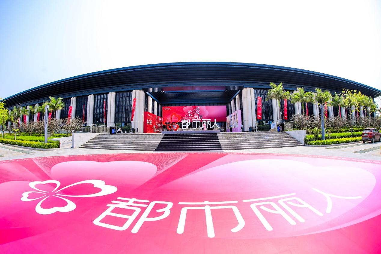 都市丽人:半年营收超18亿元,零售贡献近五成,公司实现扭亏