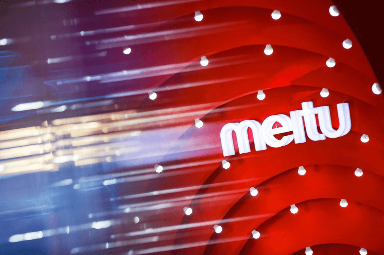 禍起“炒幣”，美圖上半年虧損1.29億元