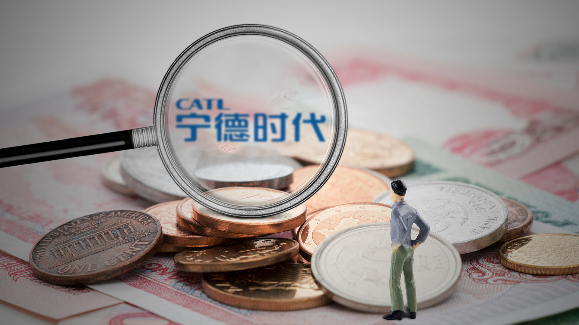 寧德時代押大博大，582億定增70億研發鈉電