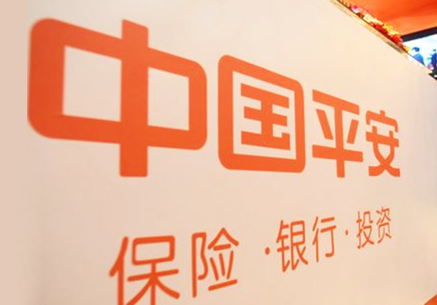 中国平安:半年净利下滑超15%,华夏幸福成业绩“拖油瓶”