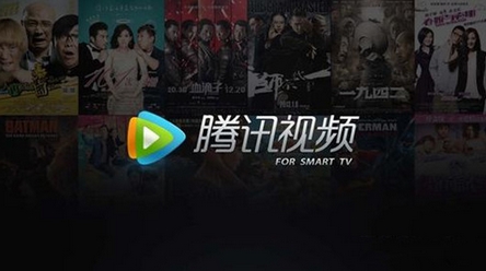 上海消保委评《扫黑风暴》,网友直呼套路贷,逐集超前点播惹争议