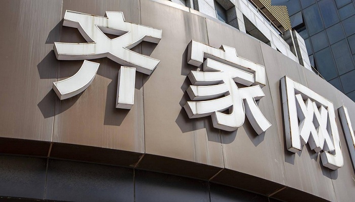 齐家网:上半年营收5.24亿,CEO称房产政策对家装有短期影响