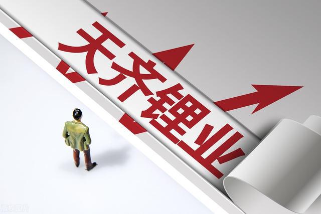 盐湖提锂板块午后拉升,”天齐锂业“盘中触及涨停,总市值剑指2000亿