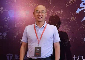 拥有超300万粉丝金融大V黄生被正式批捕,旗下喜投网涉及金额超6亿元