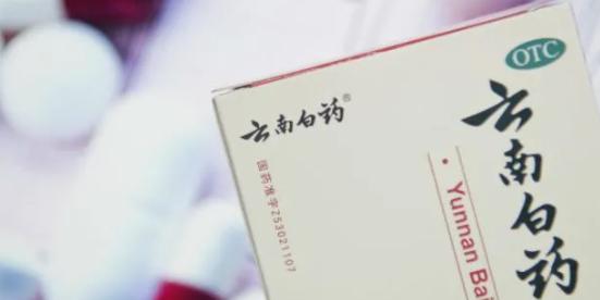 云南白药:上半年净利18亿元,同比下降26.6%,社保基金逆势加仓