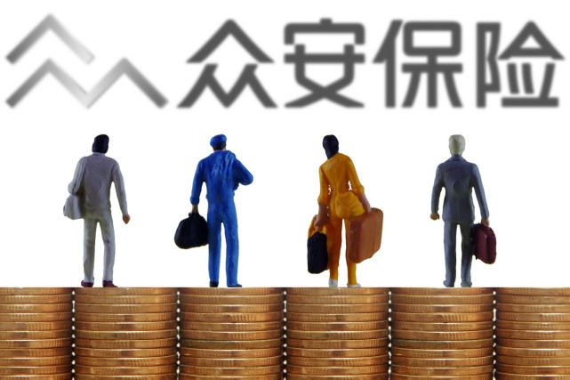 众安保险:上半年净利增长54%,银行、科技板块亏损超3亿元