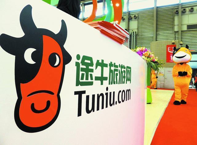 现金流转正的途牛迎来春天了吗?连续亏损7年,市值仅有2亿美元