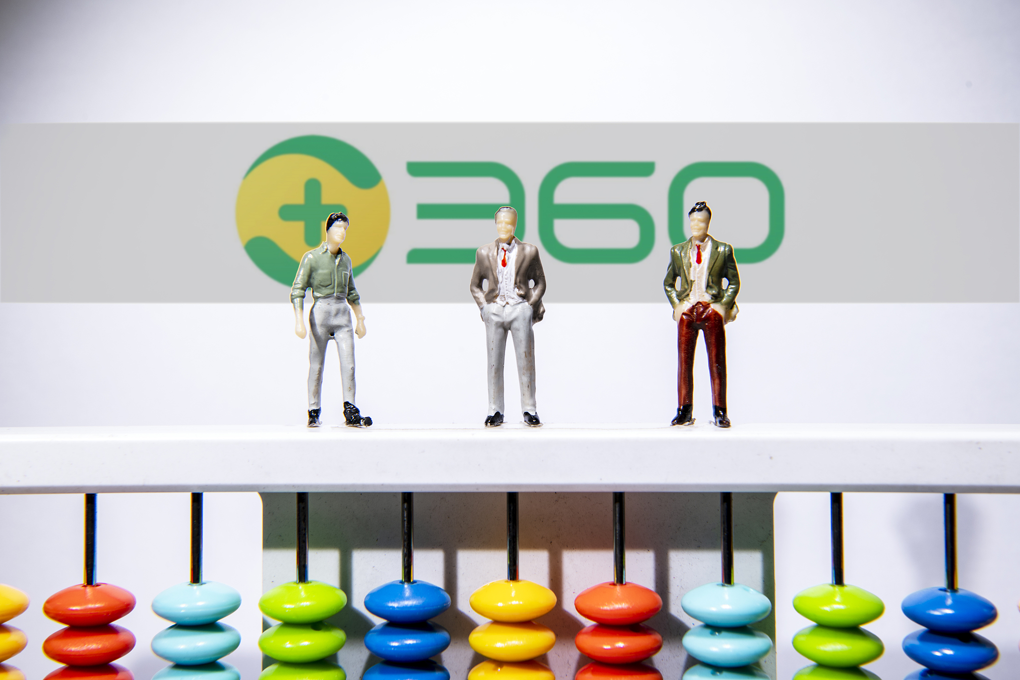 三六零半年报:上半年营业收入达56.19亿元,同比增长13.03%