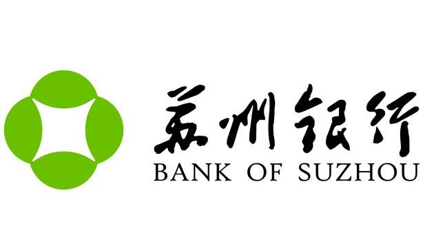 苏州银行:营收净利双增长,中报发布反致股价下跌