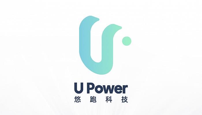 新型智能电动车公司“悠跑科技”宣布完成Pre-A轮融资