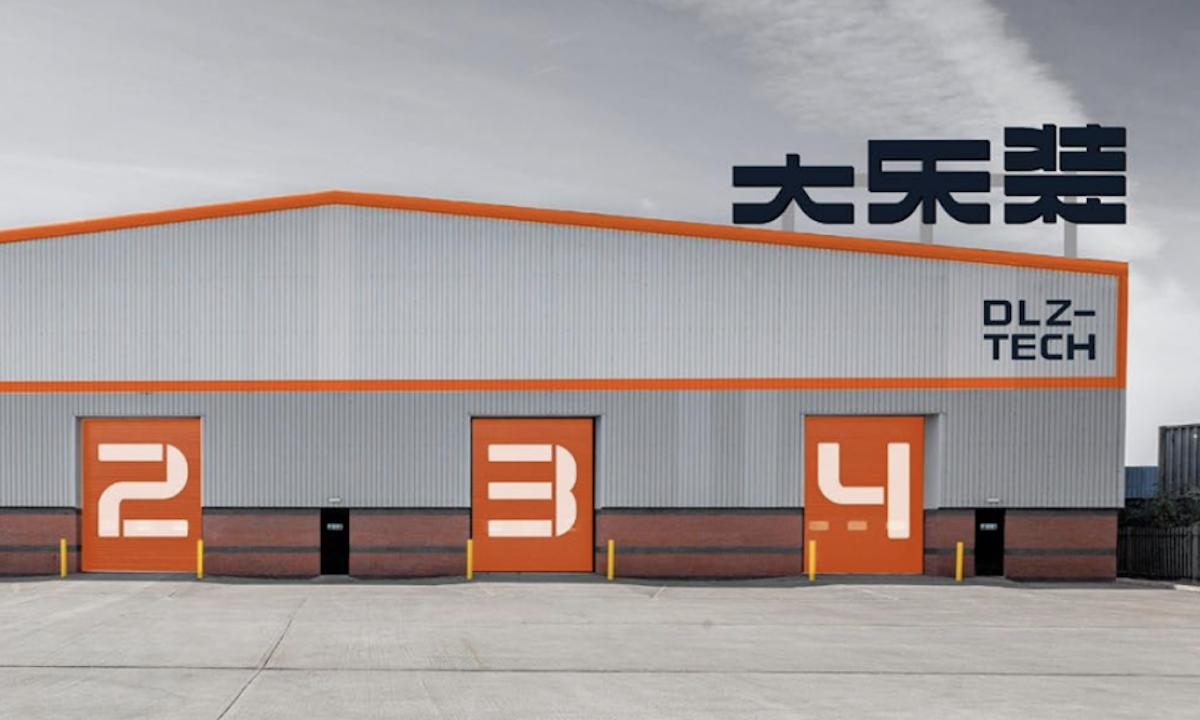 BAI资本领投，装配式建筑一站式云平台「大乐装」获超亿元pre-A轮融资