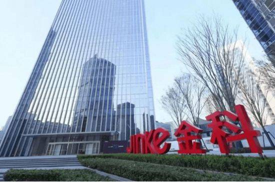 金科交亮眼半年报,信用评级再获提升,全面提升经营效能