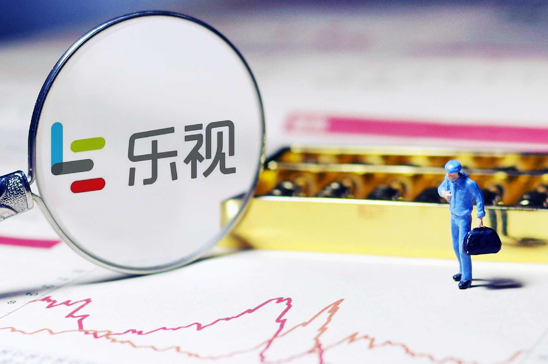乐视手机时隔4年再回来