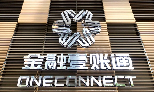网传“金融壹账”通存在财务欺诈,盘前大跌超14%,公司回应系谣言