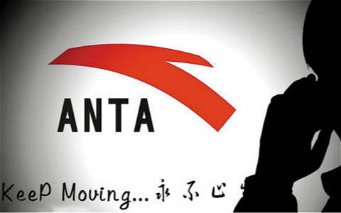 3500億的安踏，距離阿迪還差幾個鴻星爾克