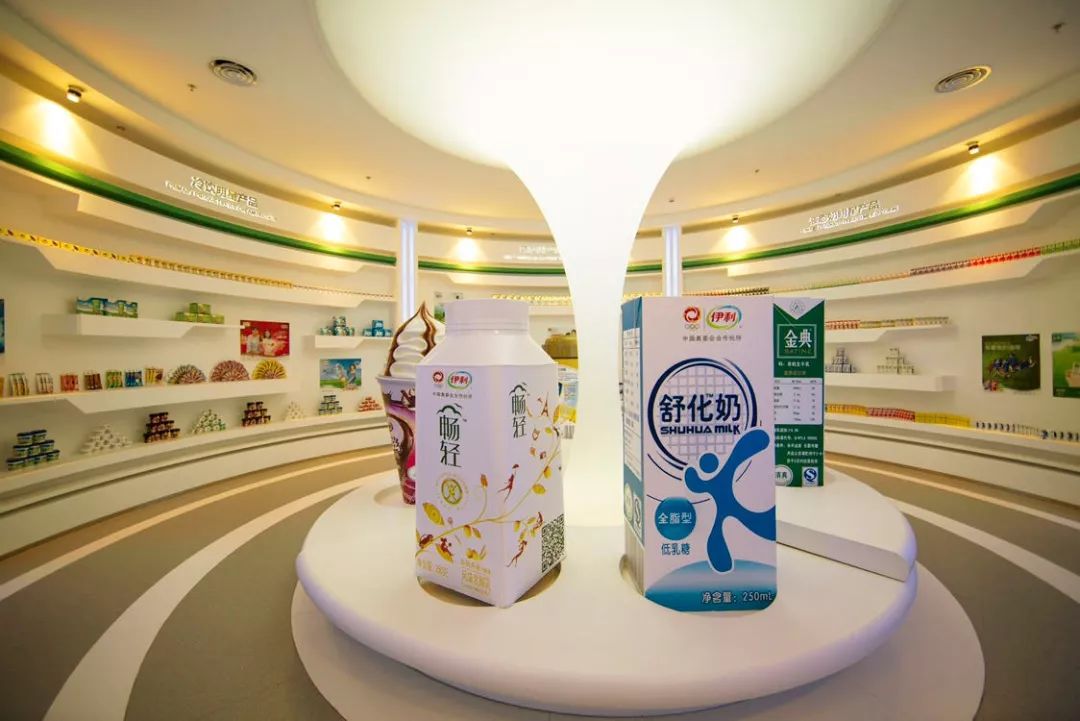 伊利要怎么做到全球乳业第一?