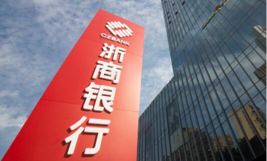 浙商银行:不良率再上升,成上市股份制银行“唯一”,已连涨三年