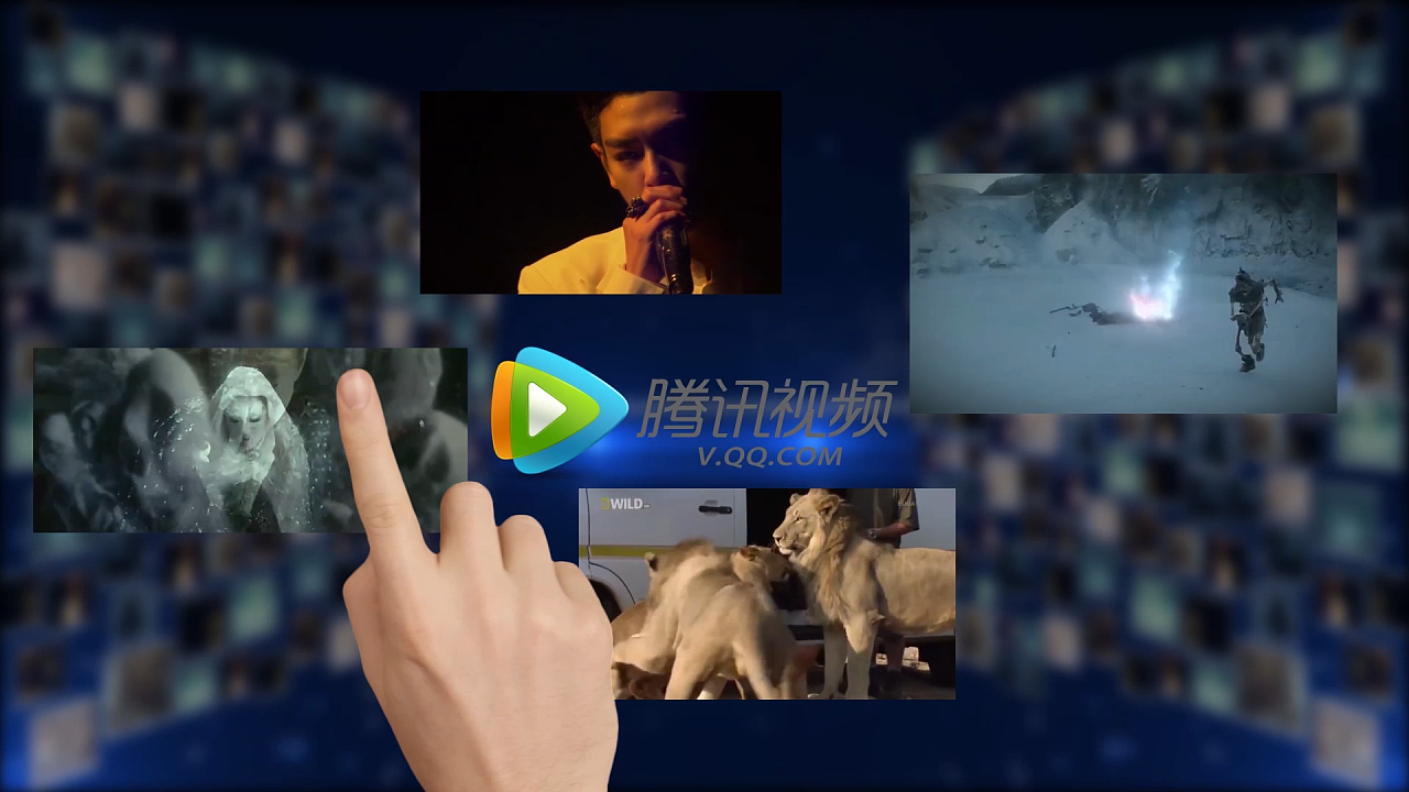被指漠视消费者选择权并遭点名后,腾讯视频回应:按顺序超前点播
