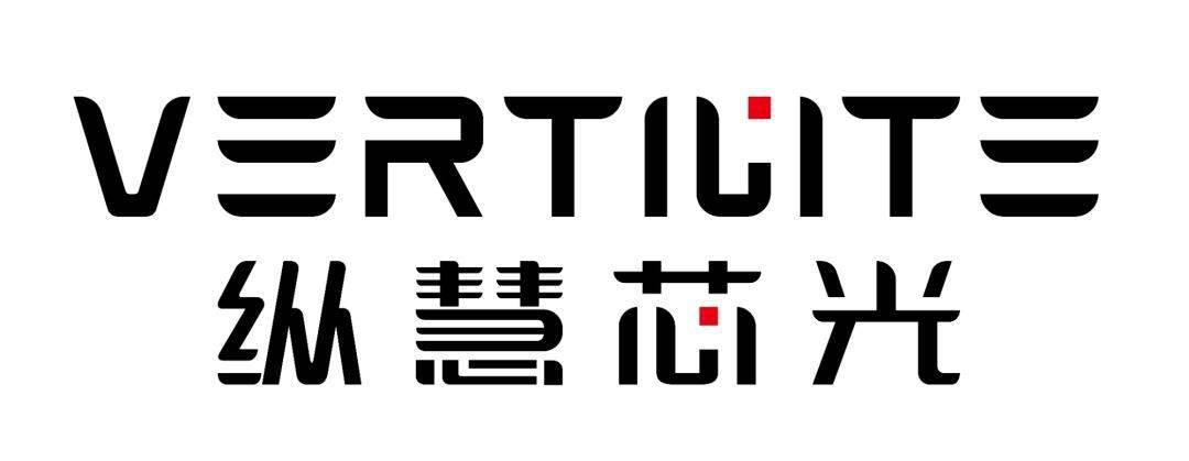 加速布局汽车电子,VCSEL国产化厂商「纵慧芯光」完成数亿元C3轮融资