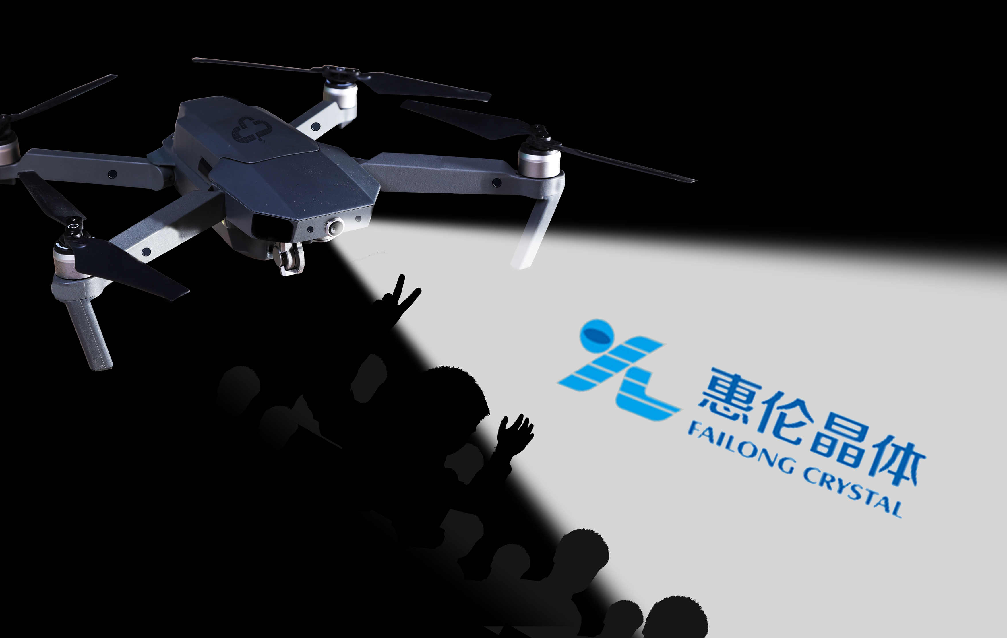 惠伦晶体营收翻倍,又闹出新乌龙