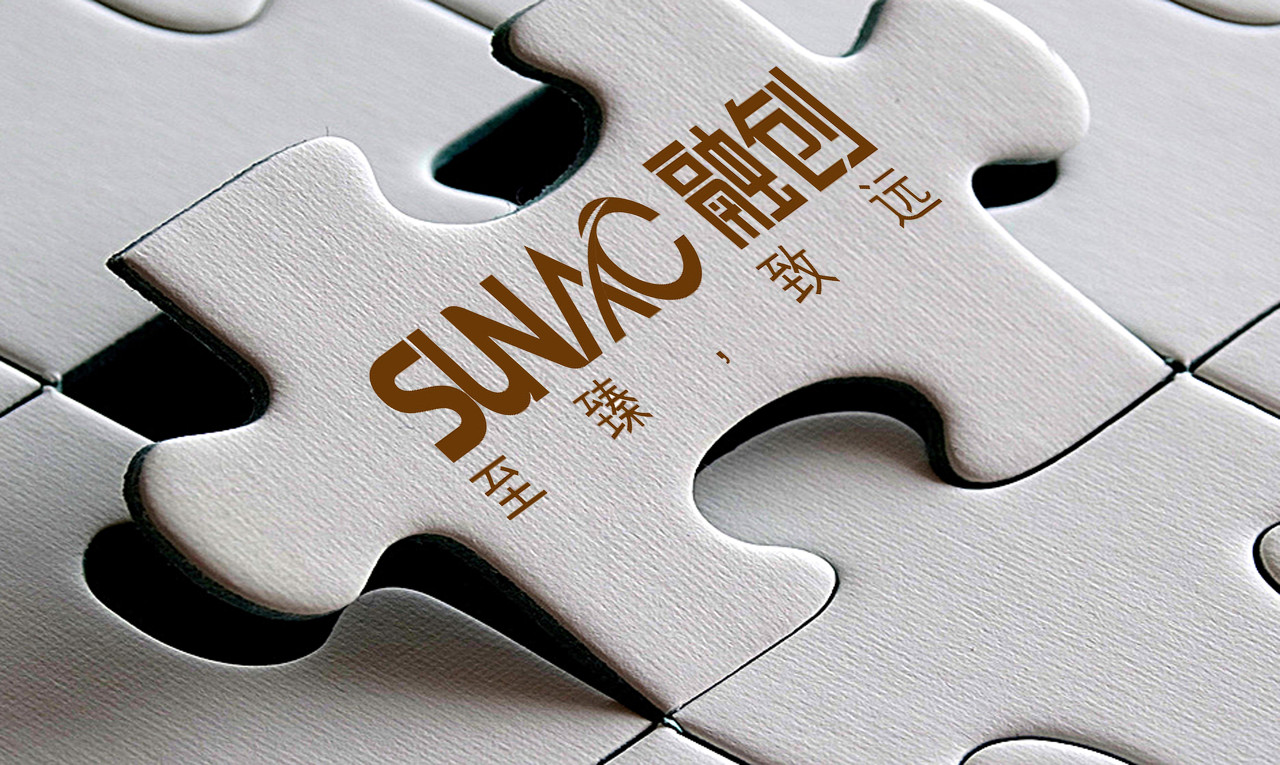 融創的“四更”：龍頭房企的思變、思危、思進