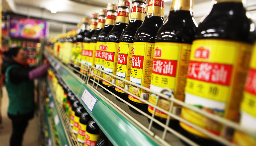 海天蒸发超3000亿,张坤忙减持中炬高新