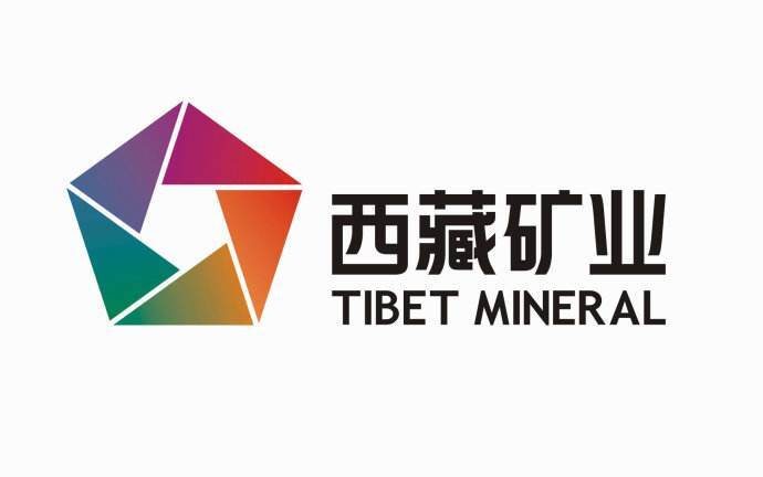 5倍牛股西藏矿业跌停,盐湖提锂板块走弱,大股东拟套现9亿
