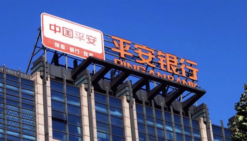 平安银行高管花600万买公司股票,近三个月股价跌26%