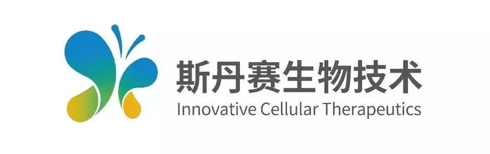 細胞治療及基因編輯技術研發應用商“斯丹賽”完成超4000萬美元C輪融資