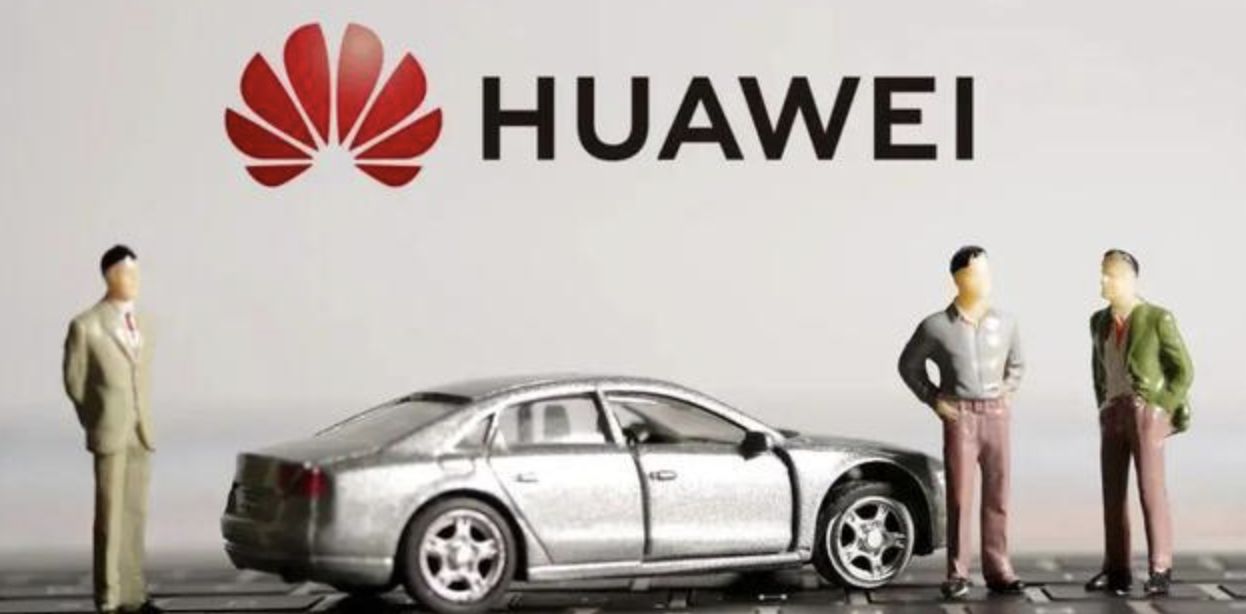 华为汽车:BU人事再调整,余承东“集权”为量产?